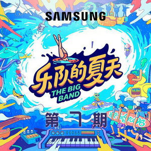 老公被小头头视频大全
