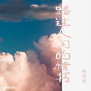 老公被小头头视频大全
