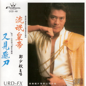 老公被小头头视频大全
