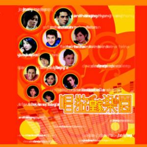 老公被小头头视频大全
