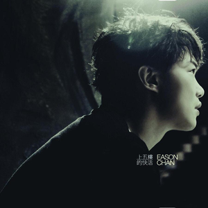 老公被小头头视频大全
