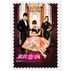 老公被小头头视频大全
