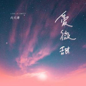 老公被小头头视频大全
