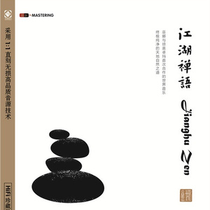 老公被小头头视频大全
